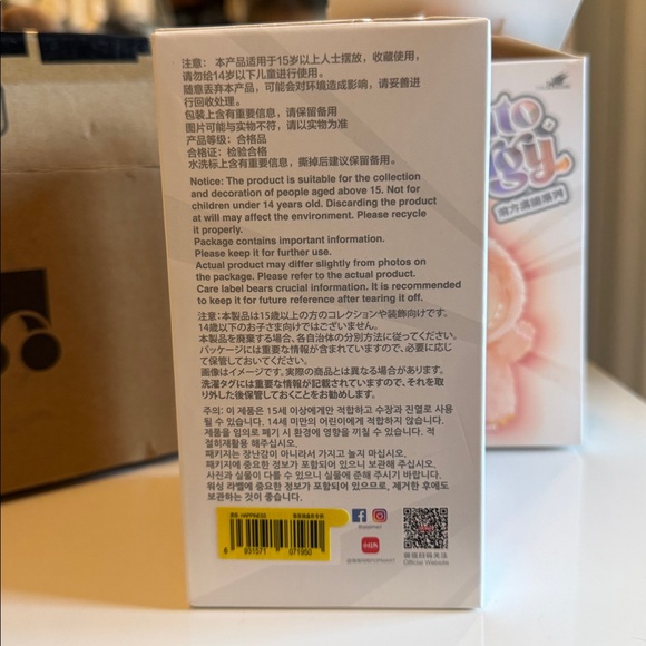 POPMART Labubu HAPPINESS Big Into Energy The Monsters Blind Box Keychain - Picture 7 of 9